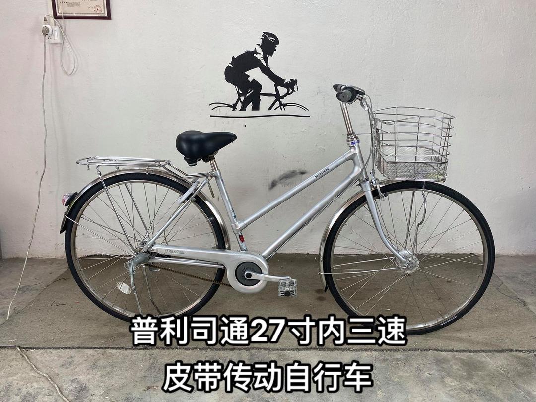普利司通自行车(美利达自行车)
